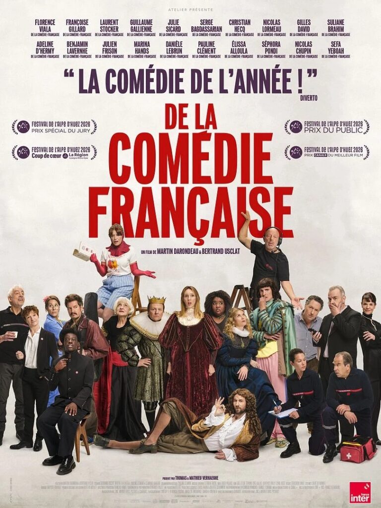 MJC🎬 CINÉMA À MONFLANQUIN 🍿