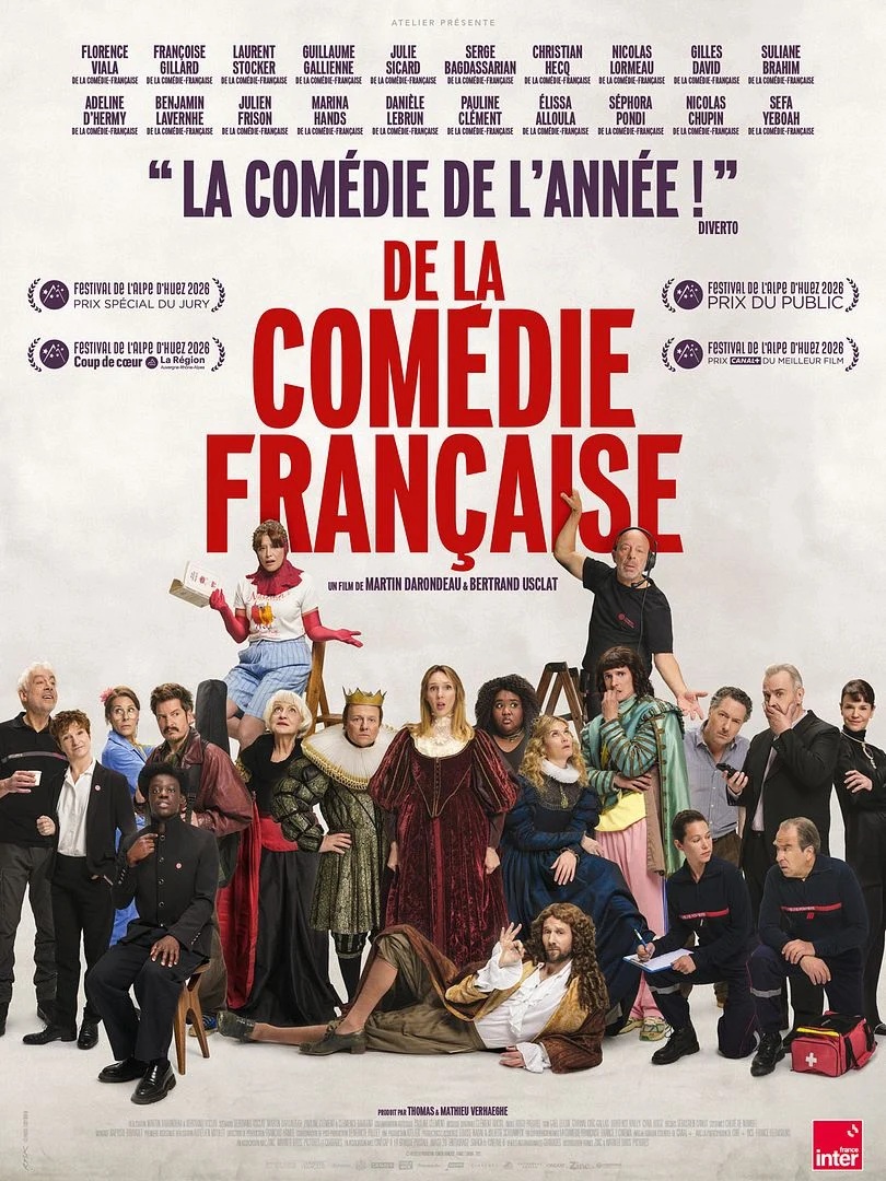 MJC🎬 CINÉMA À MONFLANQUIN 🍿